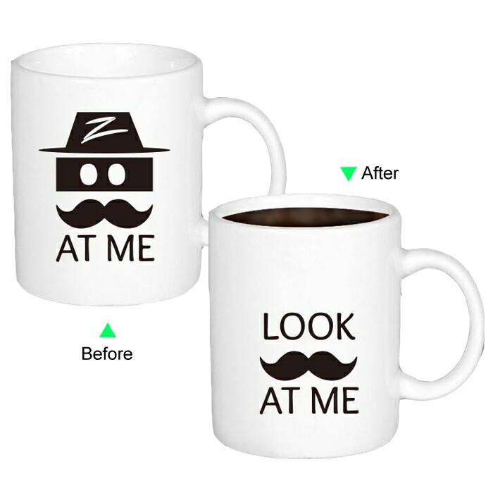 C8095W-LAM Color Change Heat Sensitive Funny Mug 11oz Ceramic White Coffee Mug Novelty LOOK AT ME Design Mug