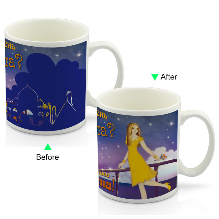 CC8095W-GALY Hot Changing Ceramic Mug 11oz Heated White Coffee Mug of Novelty GALY Design Mug Gift Idea