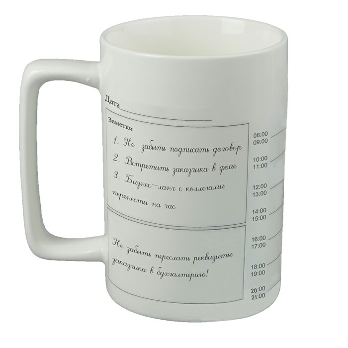 W82116W-RU066NP Pencil Writable and Erasable Ceramic Mug Pen Holder Noted Mug