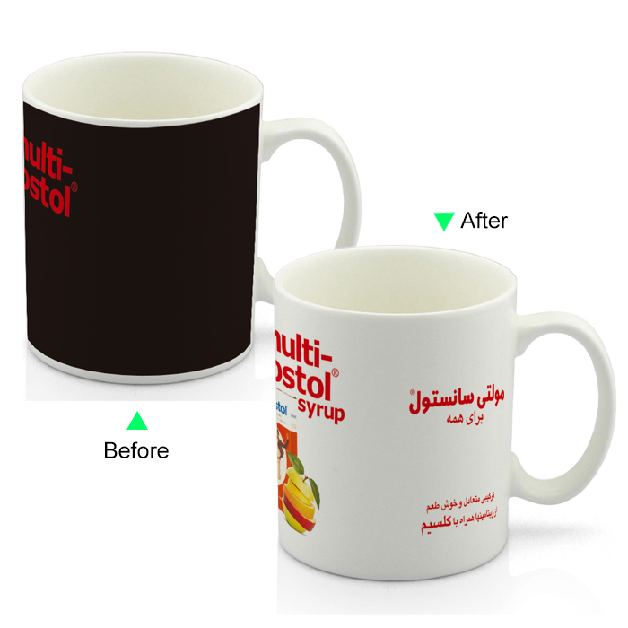 PC8095W-MULTI Color Change Advertising Heat Sensitive Funny Promotional Mug 11oz Ceramic White Coffee Mug Customized LOGO Giveaway